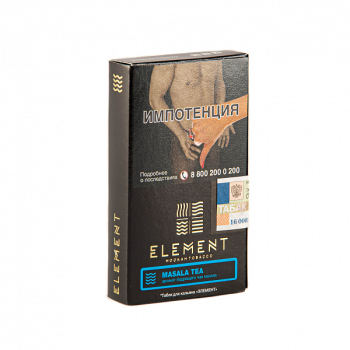 Element ВОДА Masala tea 25гр