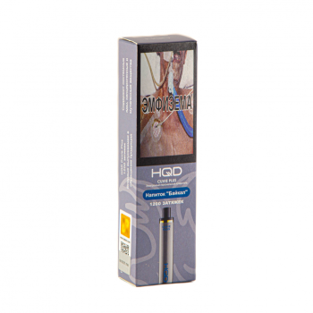 Одноразовая электронная система HQD Cuvie Plus №37 Baikal (1200 затяжек)