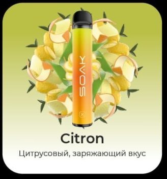 SOAK X Citron 1500 затяжек