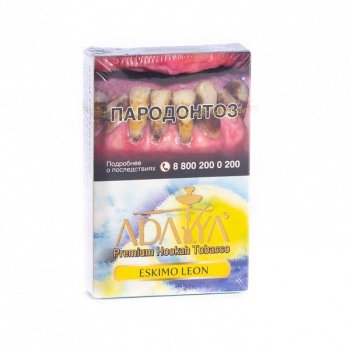 Adalya Eskimo leon 50гр