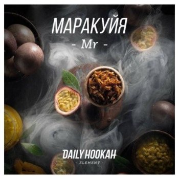 Табак для кальяна Daily Hookah Маракуйя 60 гр.