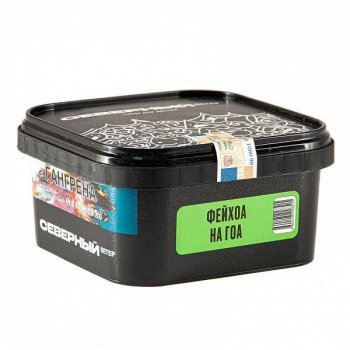 Северный Фейхоа на гоа 250гр