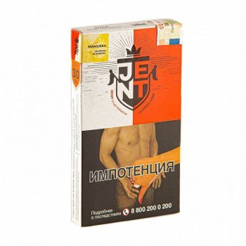JENT Mamukka (Малина и ананас) 30гр