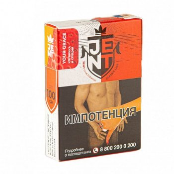 JENT Your Grace (Клубника и специи) 100гр МРК