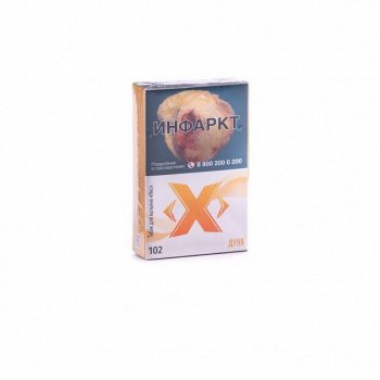 (102) Табак Икс Дуня 50 г