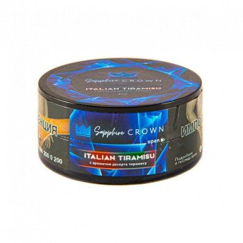 SAPPHIRE CROWN Italian tiramisu 25гр