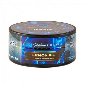 SAPPHIRE CROWN Lemon pie 100гр