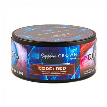SAPPHIRE CROWN Code: red 100гр