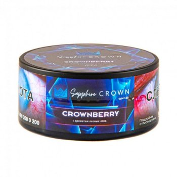 SAPPHIRE CROWN Crownberry 100гр