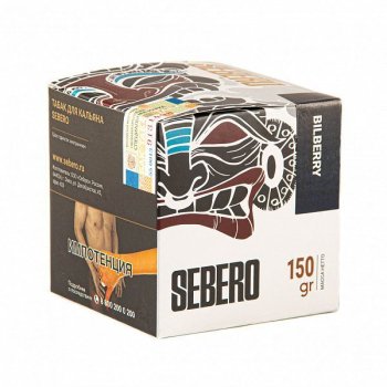 Sebero Bilberry 150гр