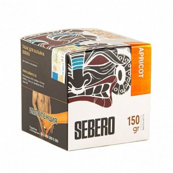 Sebero Apricot 150гр