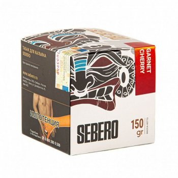 Sebero Garnet cherry 150гр