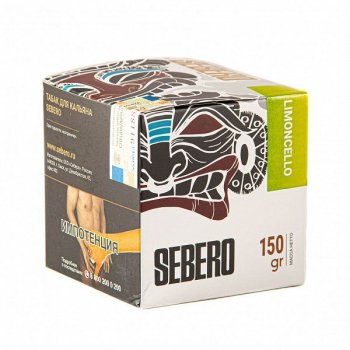 Sebero Limoncello 150гр