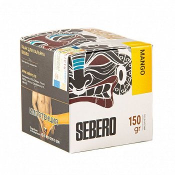 Sebero Mango 150гр