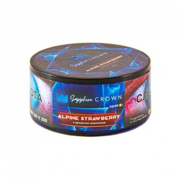SAPPHIRE CROWN Alpine strawberry 25гр