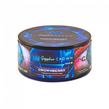 SAPPHIRE CROWN Crownberry 25гр