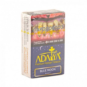 Adalya Blue Moon 20гр