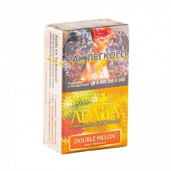 Adalya Double Melon 20гр