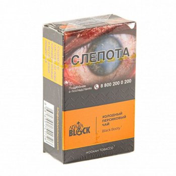 Adalya Black Black Booty 20гр