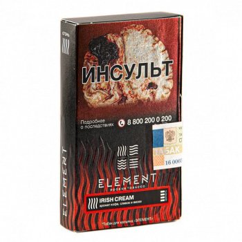 Табак для кальяна Element ОГОНЬ Irish cream 25гр