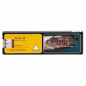 NOIR Peach ice tea 100гр