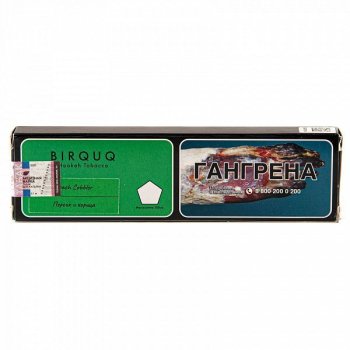 Табак для кальяна BIRQUQ Peach Cobbler 100гр