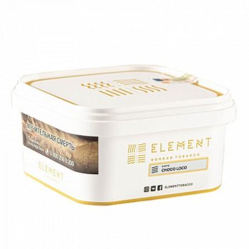 Element ВОЗДУХ Choco Loco 200гр
