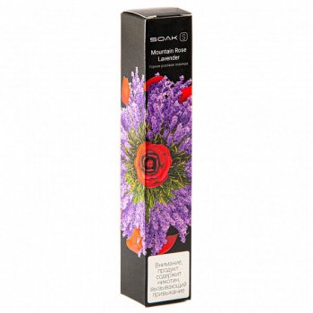 SOAK S Mountain Rose Lavander 2500 затяжек