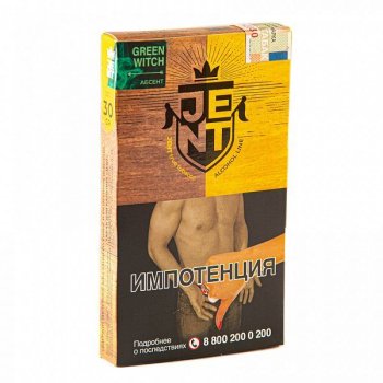 Табак для кальяна JENT Green Witch (Абсент) 30гр