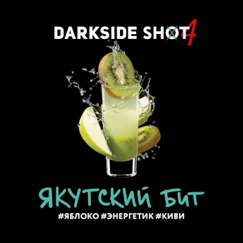 Табак для кальяна Darkside Shot Якутский, 30 г