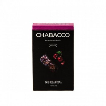 Табак для кальяна Chabacco Mix MEDIUM Cherry cola 50гр
