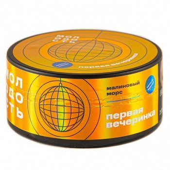 Табак для кальяна МОЛОДОСТЬ Первая вечеринка 100гр