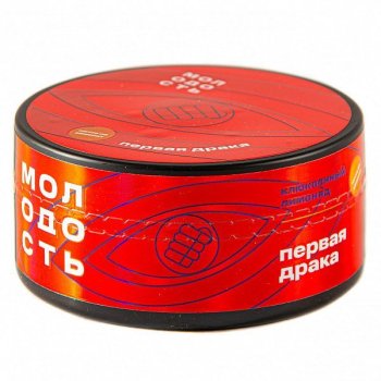 Табак для кальяна МОЛОДОСТЬ Первая драка 100гр