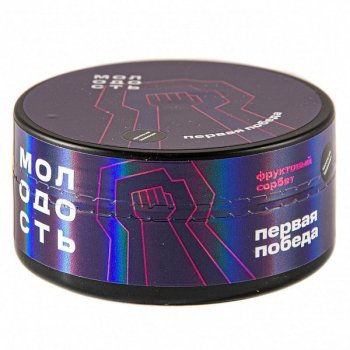 Табак для кальяна МОЛОДОСТЬ Первая победа 100гр