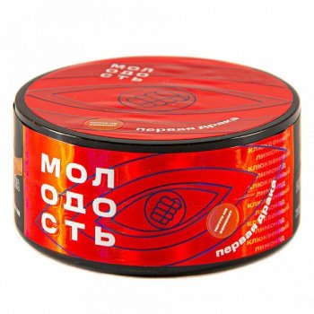 Табак для кальяна МОЛОДОСТЬ Первая драка 25гр