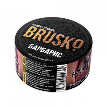 Табак для кальяна BRUSKO Барбарис 25гр