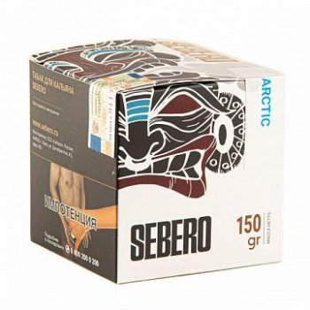 Табак для кальяна Sebero Arctic 150гр