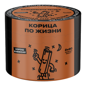 Табак для кальяна Северный Корица по жизни 40гр