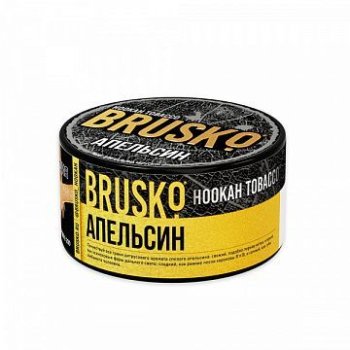 Табак для кальяна BRUSKO Апельсин 125гр