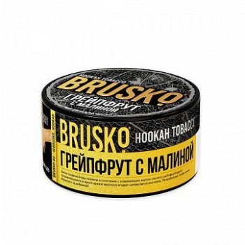 Табак для кальяна BRUSKO Грейпфрут с малиной 125гр