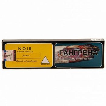NOIR Табак для кальяна JAMaica 100гр