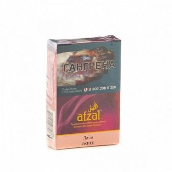 Afzal Lychee 40гр