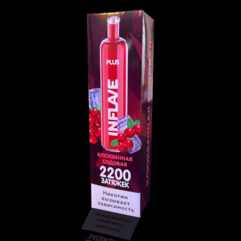 INFLAVE PLUS Клюквенная Содовая (2200 затяжек)