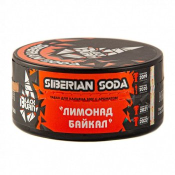 Burn BLACK Siberian soda 100гр