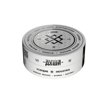 Табак для кальяна ДУША Industria / Усердие (Зелёное яблоко, бузина, жасмин) 200гр.
