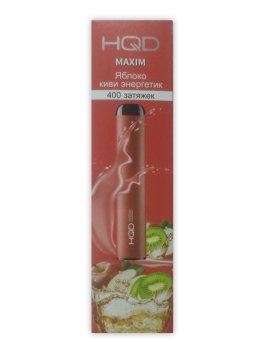 HQD Maxim - Яблоко-киви-энергетик, 400 затяжек, 20мг (2%)