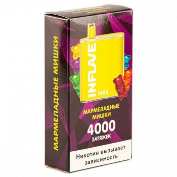 INFLAVE MAX Мармеладные мишки (4000 затяжек)