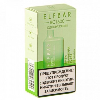 ELF BAR BC Kiwi Passion Fruit Guava (1600 затяжек) 20 мг