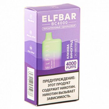 ELF BAR Cranberry Grape (4000 затяжек) 20 мг