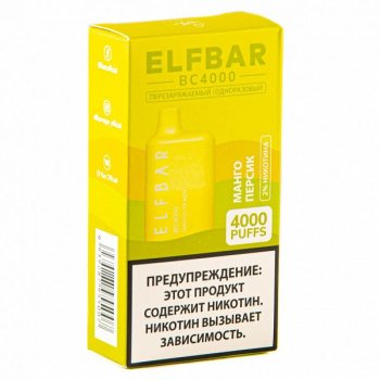 ELF BAR Mango Peach (4000 затяжек) 20 мг